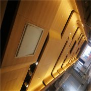 仿木紋鋁幕墻 仿木紋鋁幕墻